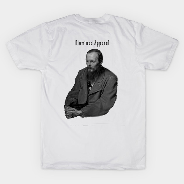 I Want to Suffer Dostoevsky Quote Light by Illumined Apparel